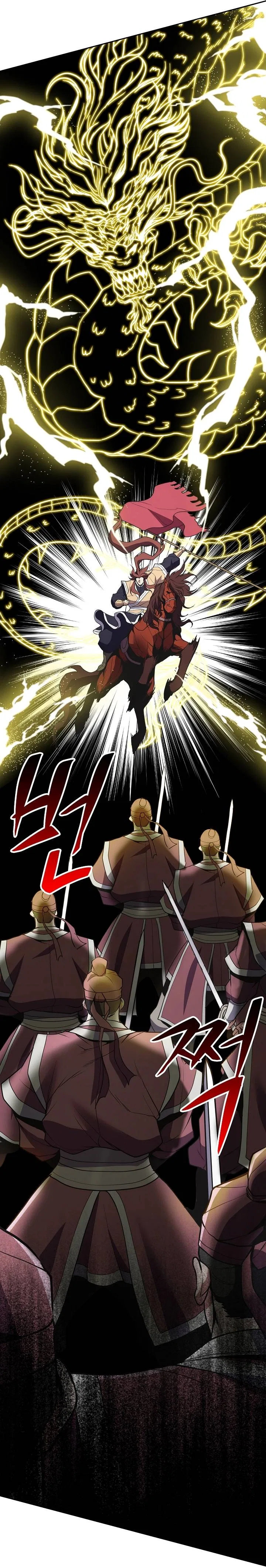 The Flag Bearer Warrior Chapter 34 – Page 26