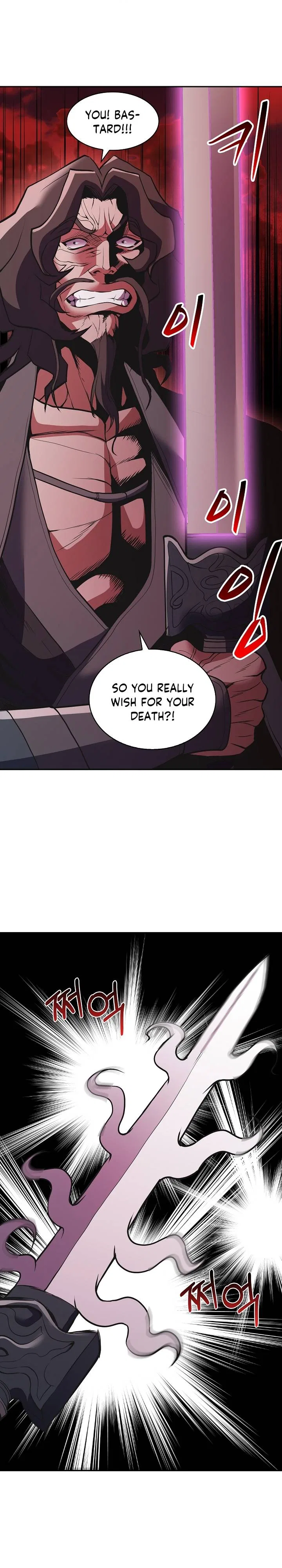 The Flag Bearer Warrior Chapter 34 – Page 34