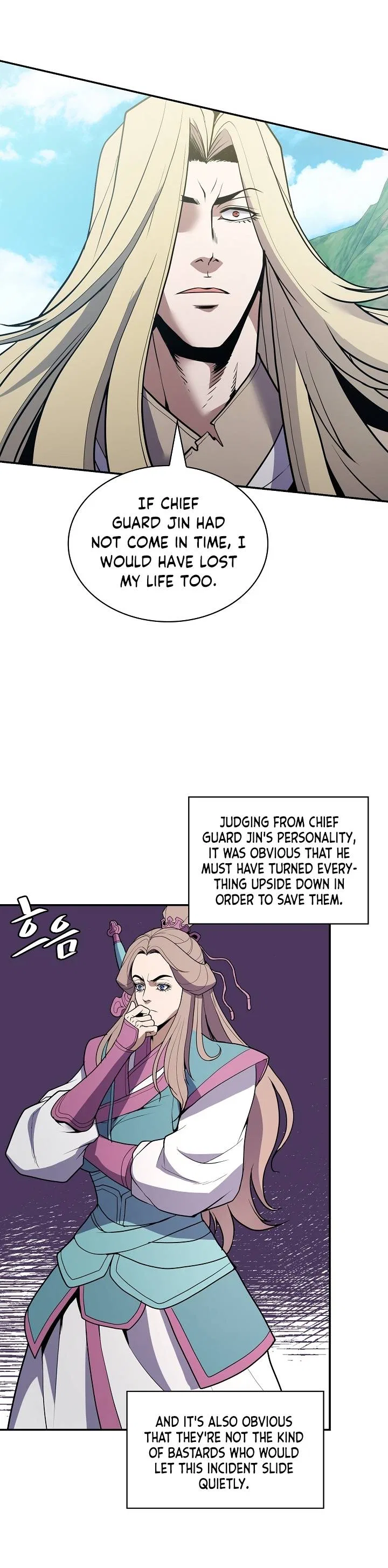 The Flag Bearer Warrior Chapter 33 – Page 26