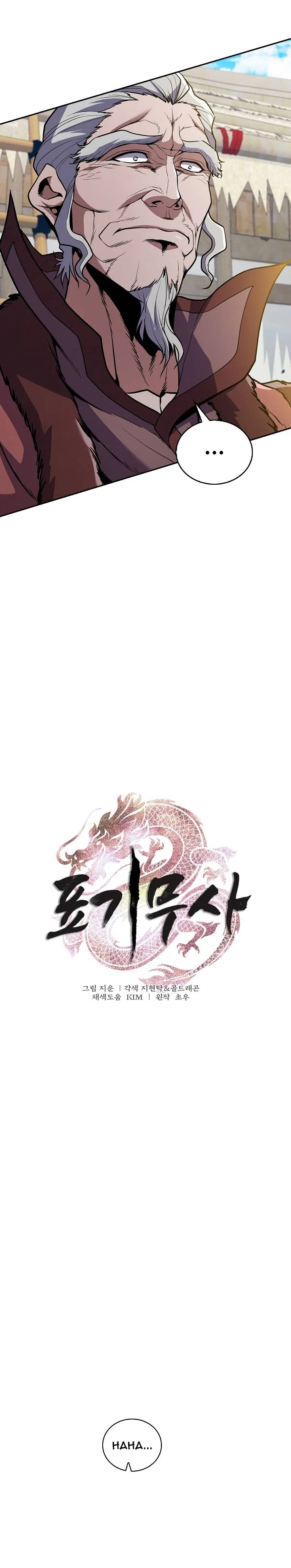 The Flag Bearer Warrior Chapter 31 – Page 3