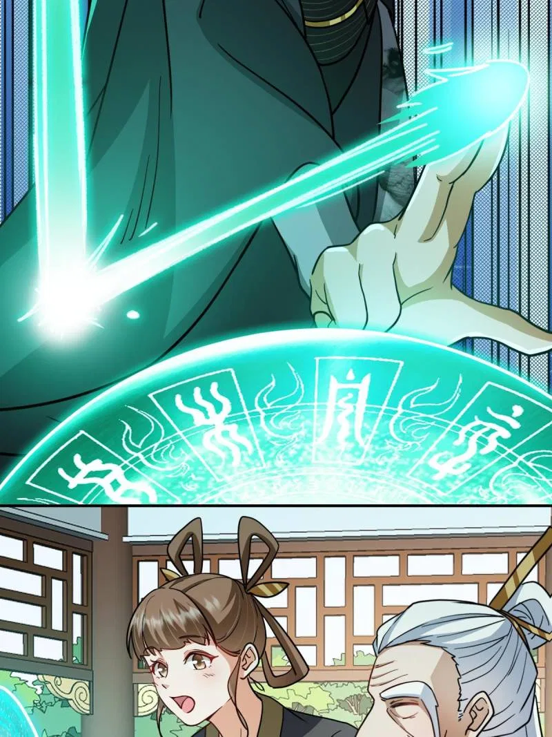 This Account is Ridiculous Chapter 145 – Page 42