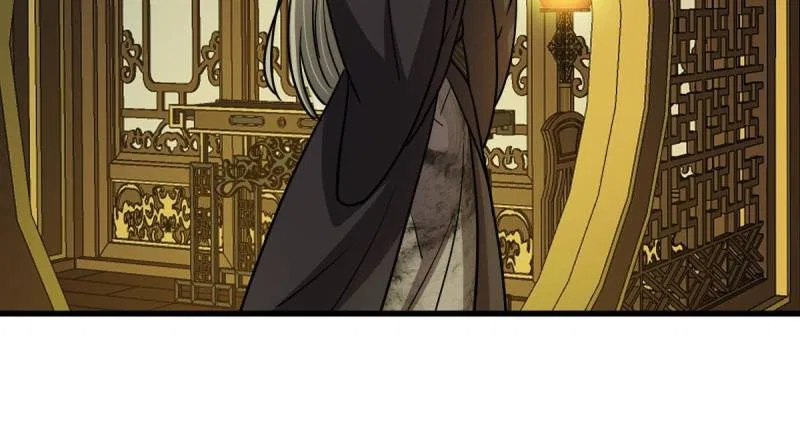 This Account is Ridiculous Chapter 145 – Page 48