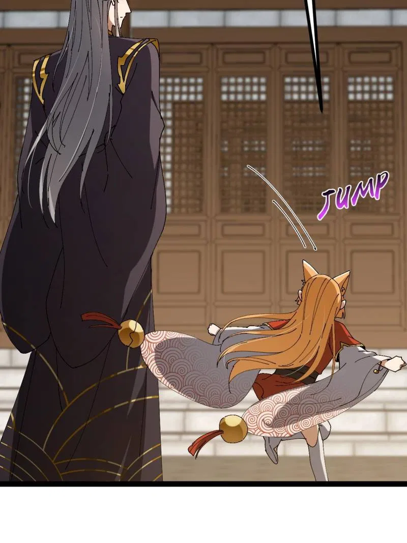 This Account is Ridiculous Chapter 143 – Page 82