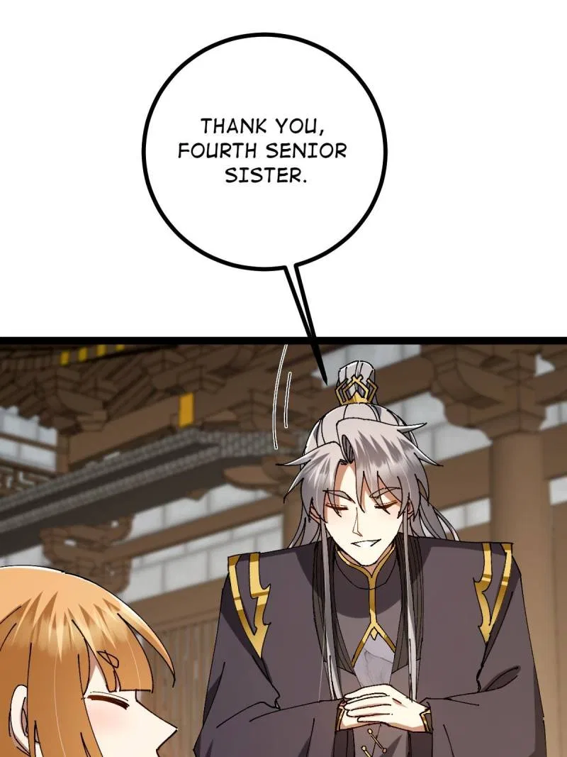 This Account is Ridiculous Chapter 143 – Page 83