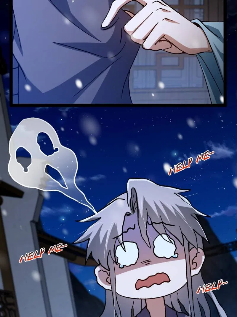 This Account is Ridiculous Chapter 142 – Page 3