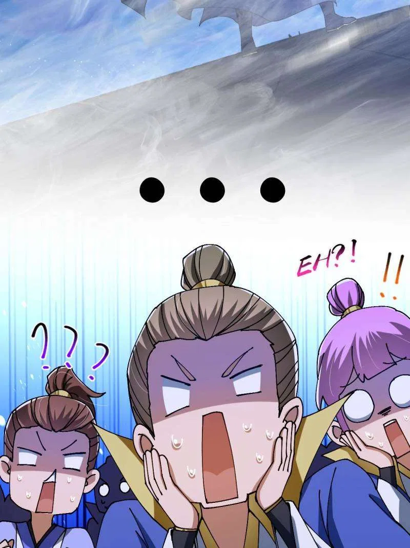 This Account is Ridiculous Chapter 138 – Page 13