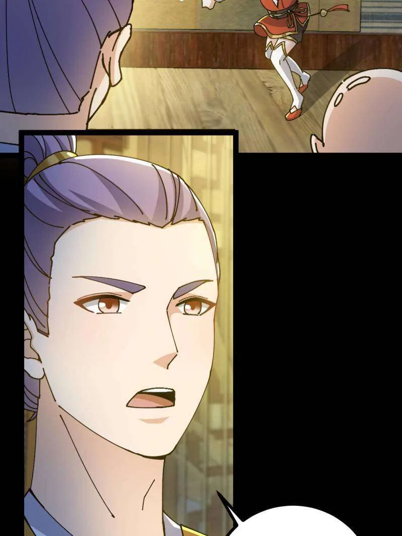 This Account is Ridiculous Chapter 133 – Page 68