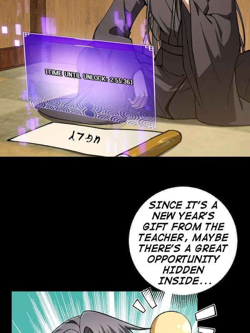 This Account is Ridiculous Chapter 132 – Page 2