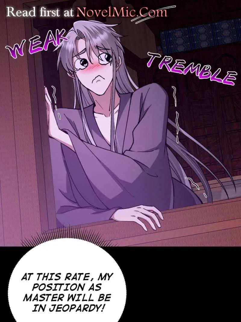 This Account is Ridiculous Chapter 132 – Page 12