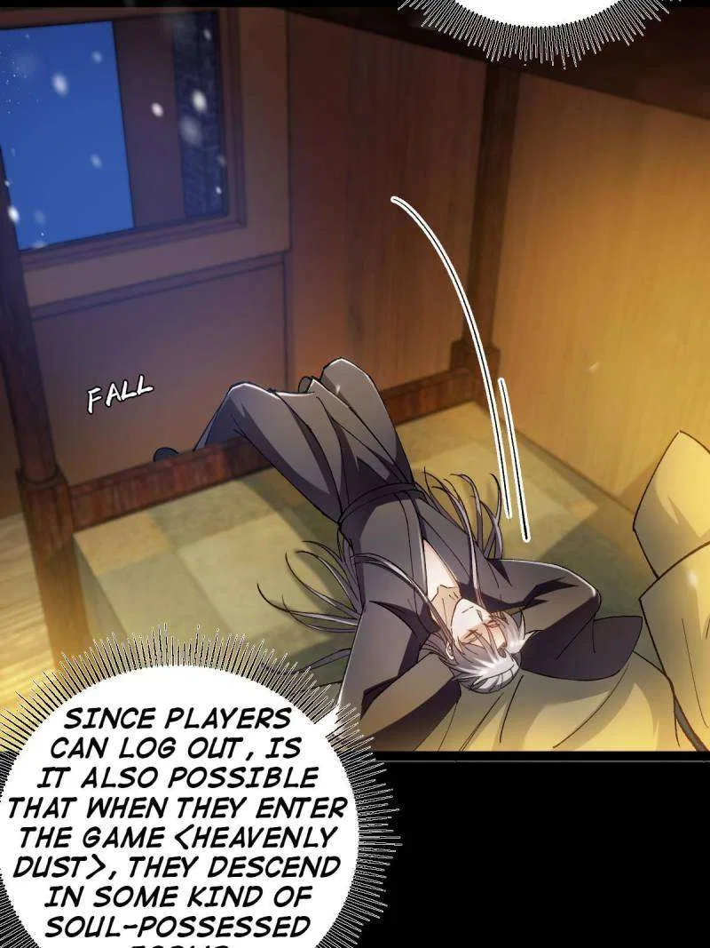 This Account is Ridiculous Chapter 132 – Page 67