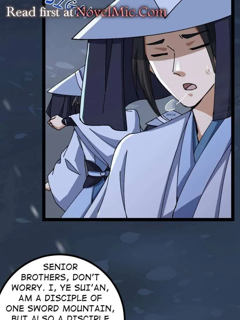 This Account is Ridiculous Chapter 132 – Page 108