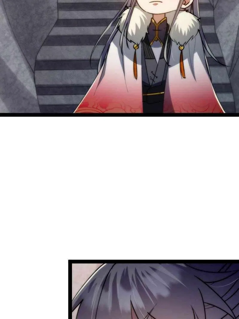 This Account is Ridiculous Chapter 129 – Page 44