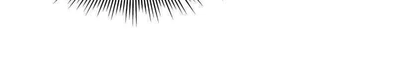 This Account is Ridiculous Chapter 129 – Page 57