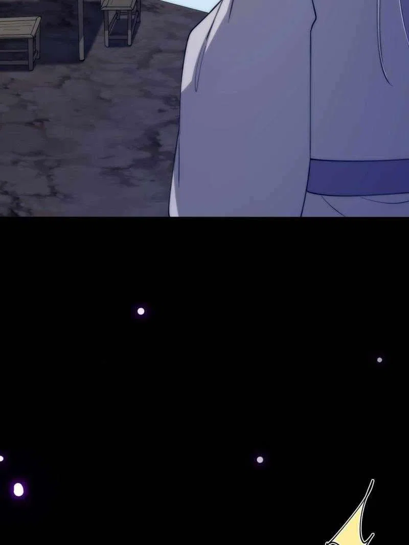 This Account is Ridiculous Chapter 128 – Page 43