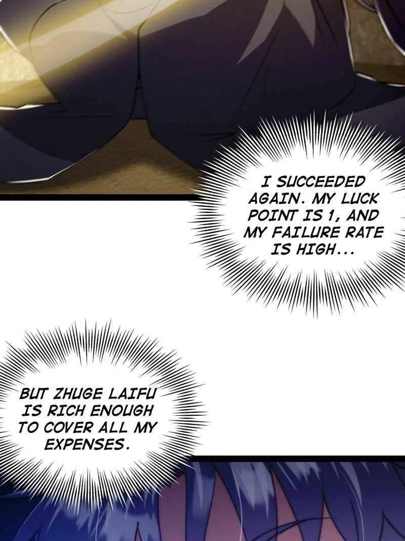 This Account is Ridiculous Chapter 127 – Page 3