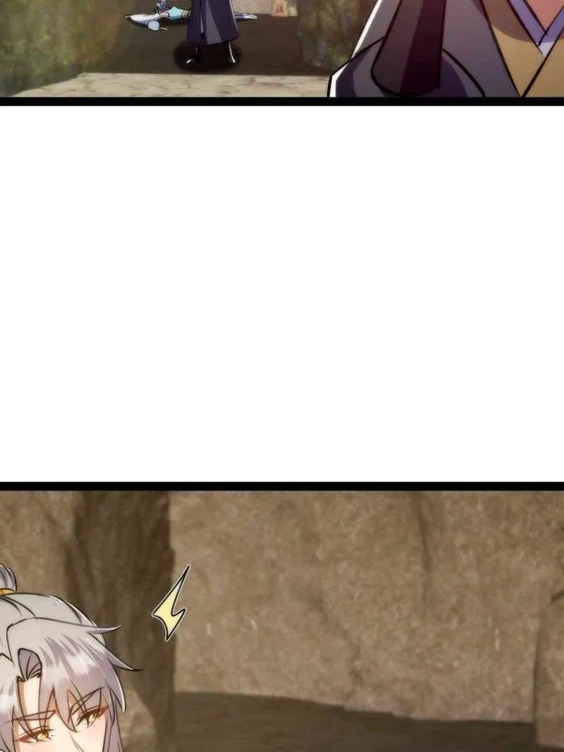 This Account is Ridiculous Chapter 127 – Page 54