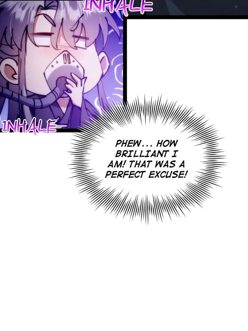 This Account is Ridiculous Chapter 126 – Page 18