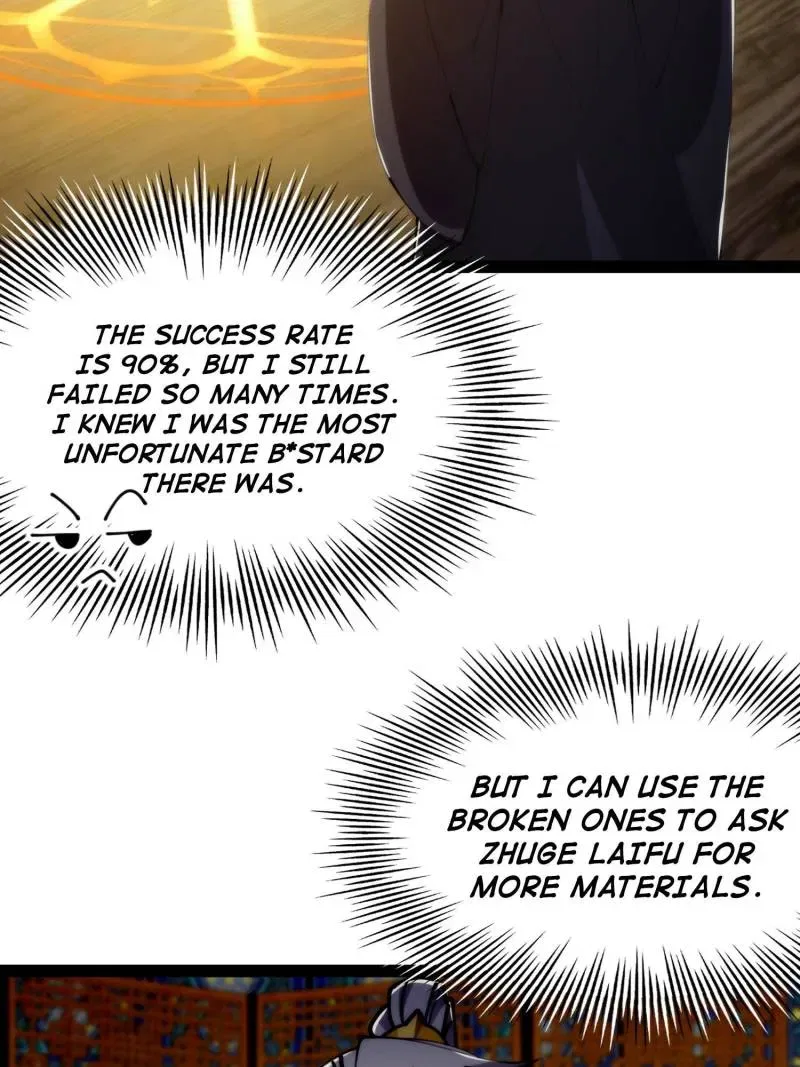 This Account is Ridiculous Chapter 126 – Page 45