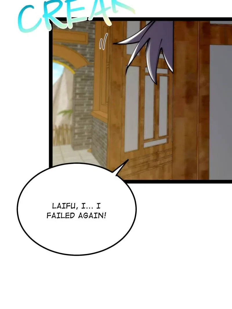 This Account is Ridiculous Chapter 126 – Page 47