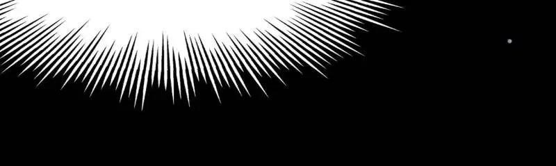 This Account is Ridiculous Chapter 125 – Page 13