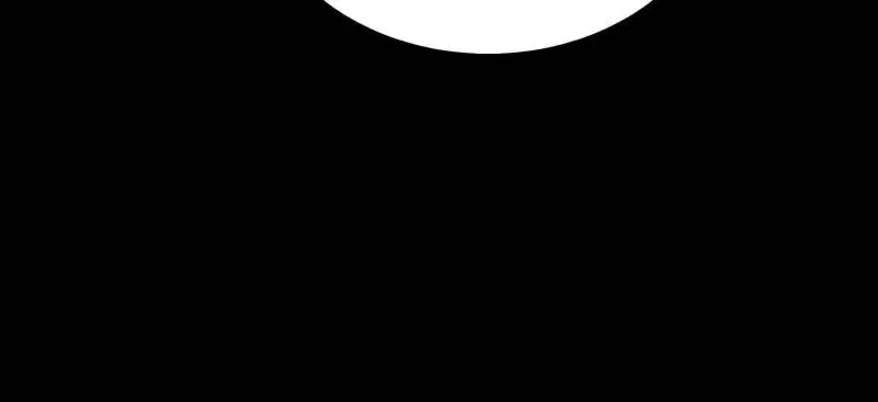 This Account is Ridiculous Chapter 125 – Page 39