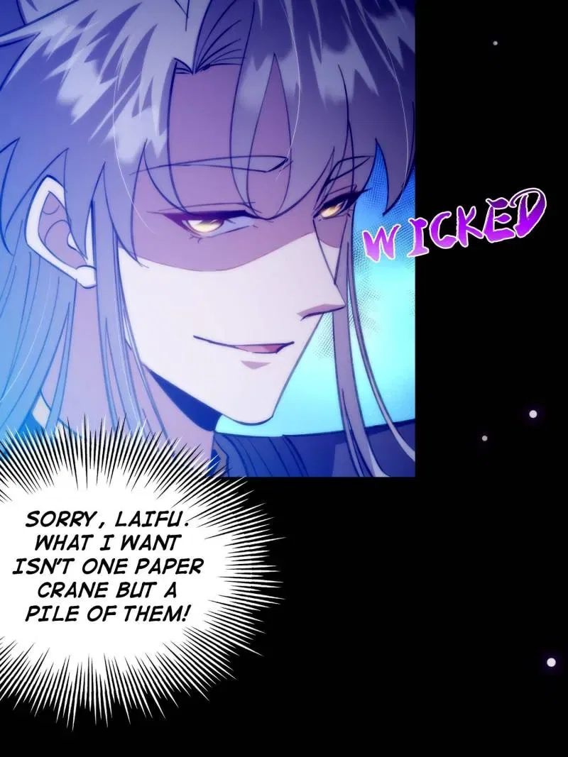 This Account is Ridiculous Chapter 125 – Page 42