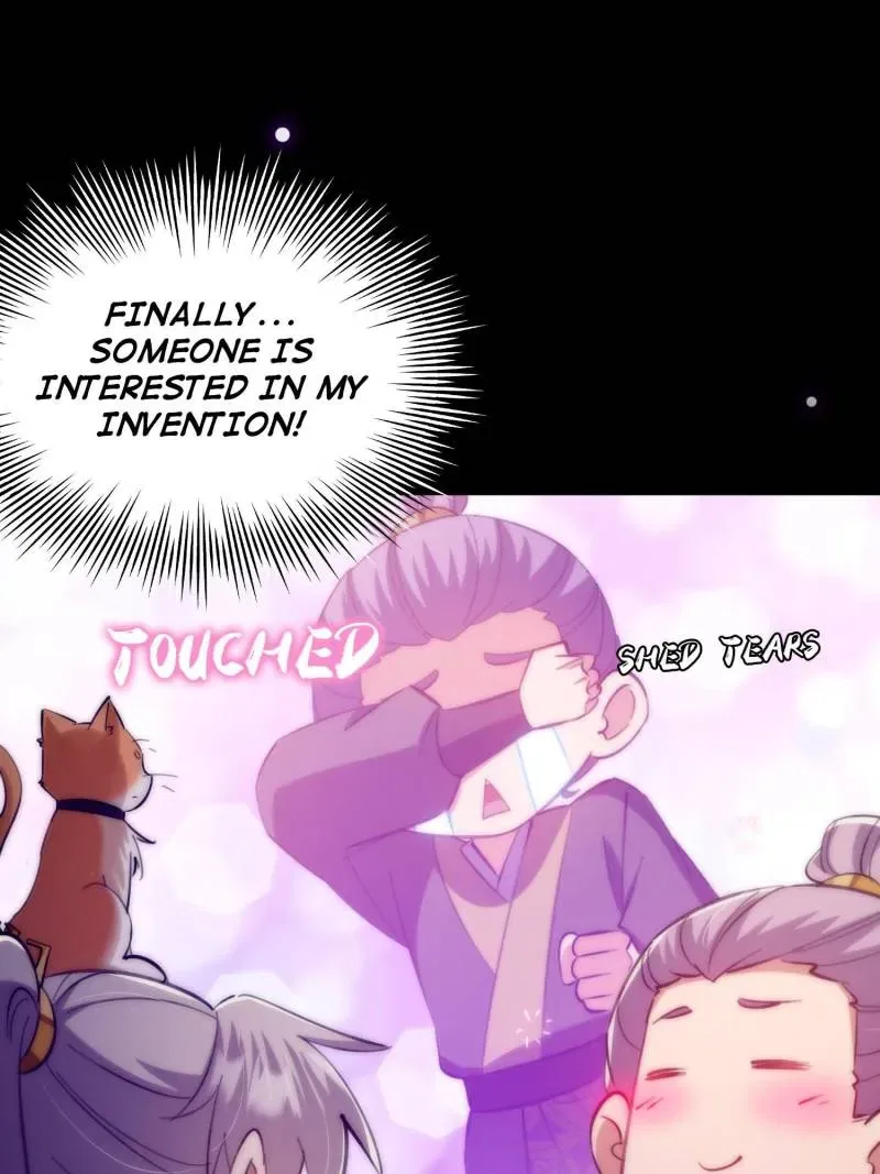 This Account is Ridiculous Chapter 125 – Page 53