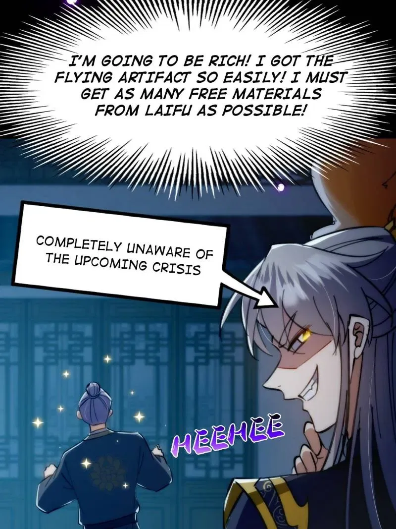This Account is Ridiculous Chapter 125 – Page 58