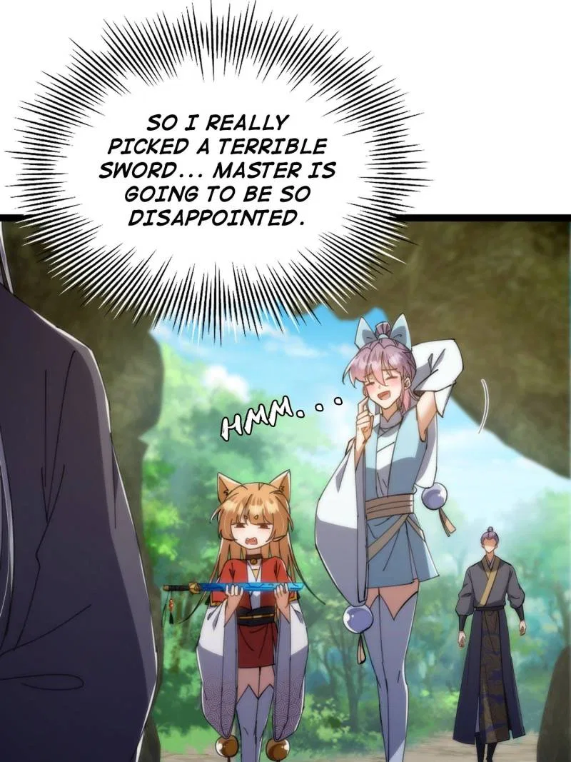 This Account is Ridiculous Chapter 122 – Page 12