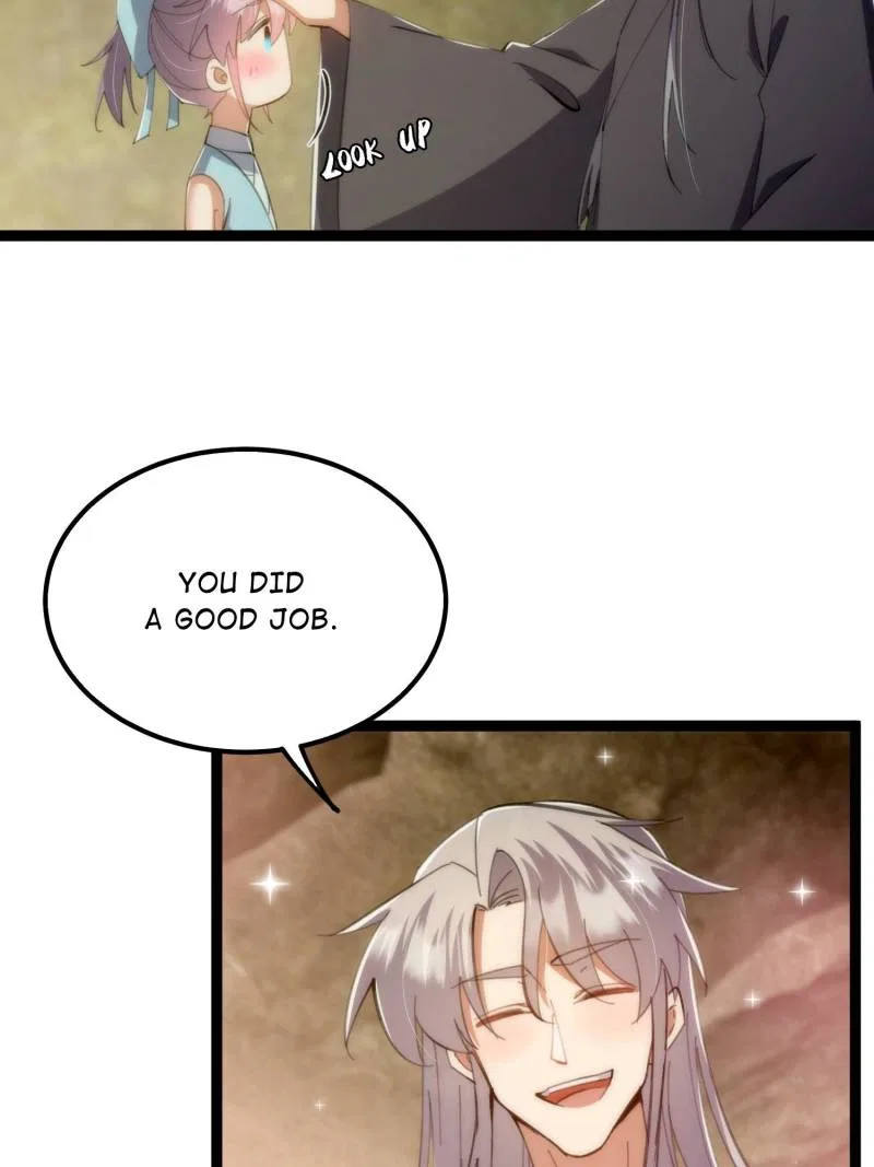 This Account is Ridiculous Chapter 122 – Page 16