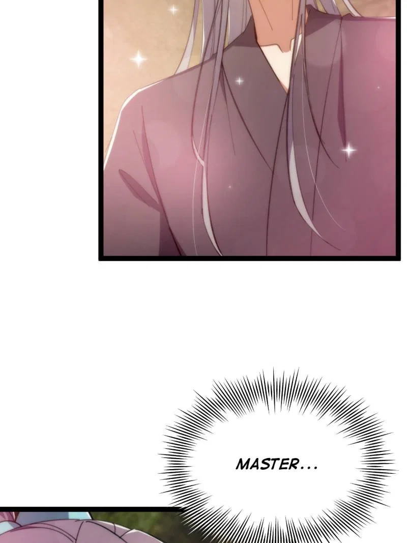 This Account is Ridiculous Chapter 122 – Page 17