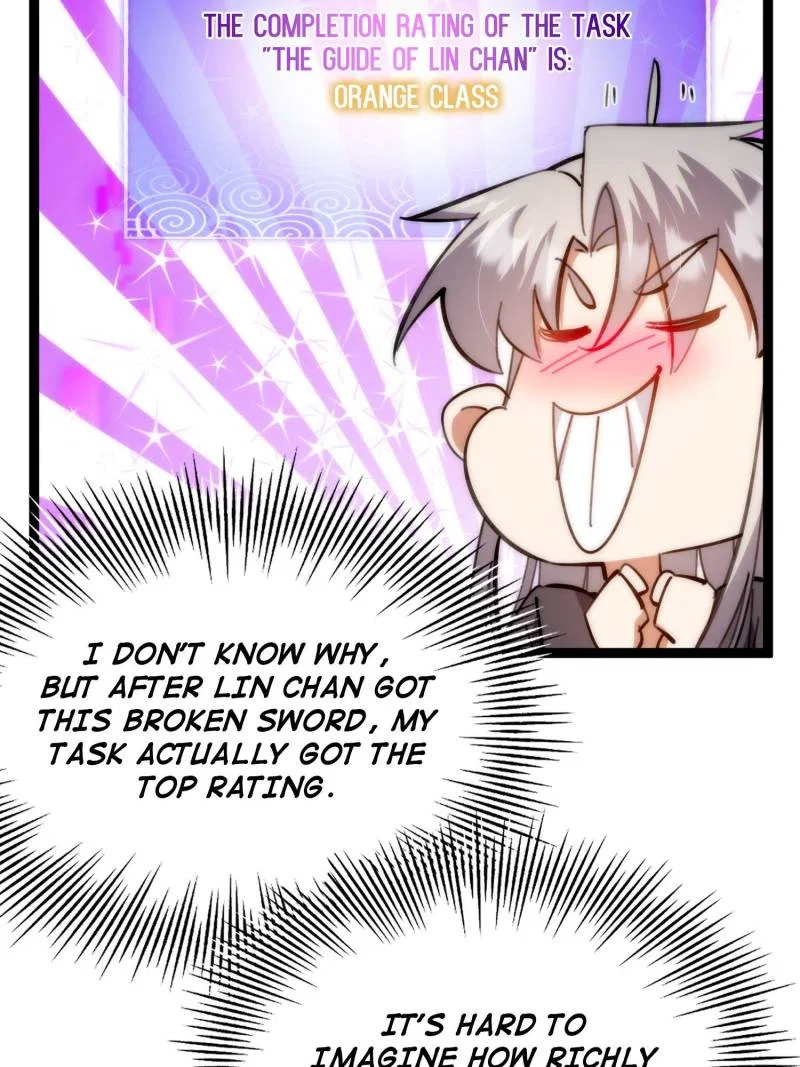 This Account is Ridiculous Chapter 122 – Page 20