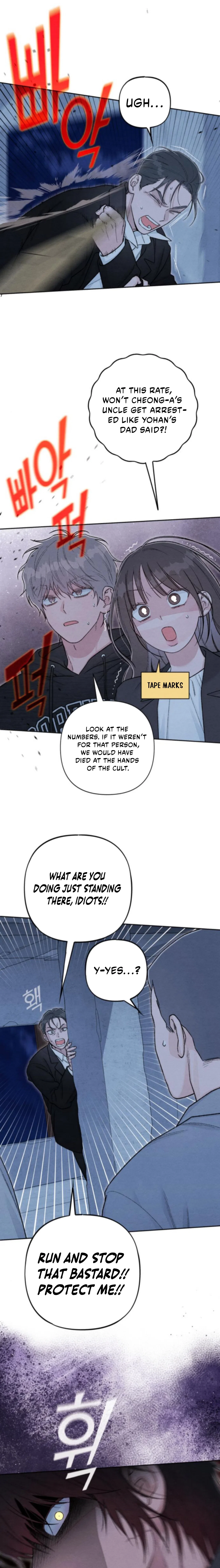 Revelation Of Youth Chapter 127 – Page 14