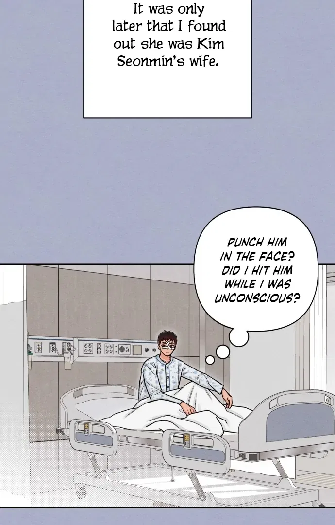 Revelation Of Youth Chapter 117 – Page 23