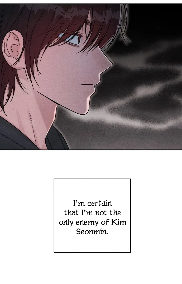 Revelation Of Youth Chapter 117 – Page 42