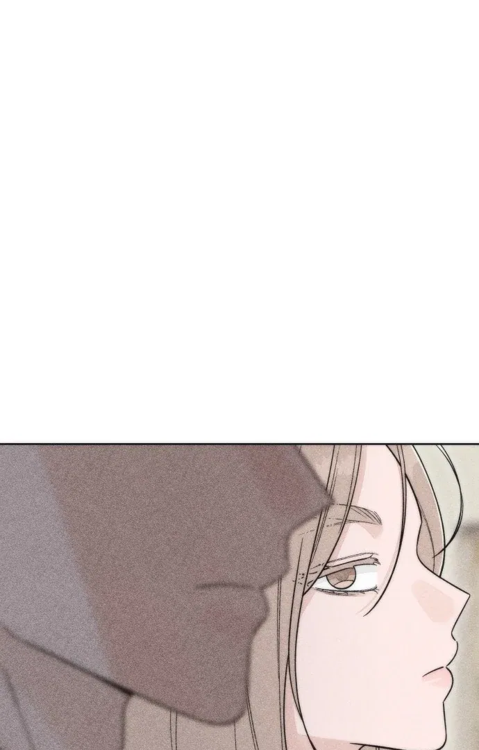 Revelation Of Youth Chapter 117 – Page 60