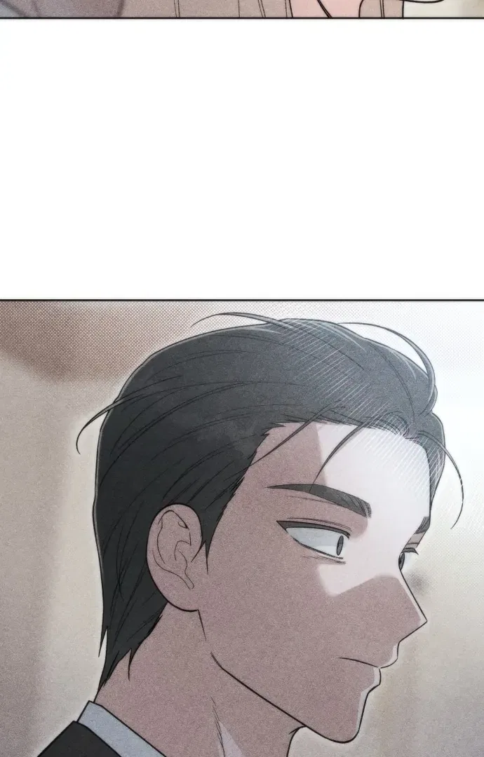 Revelation Of Youth Chapter 117 – Page 61