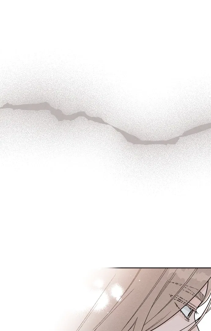 Revelation Of Youth Chapter 117 – Page 88