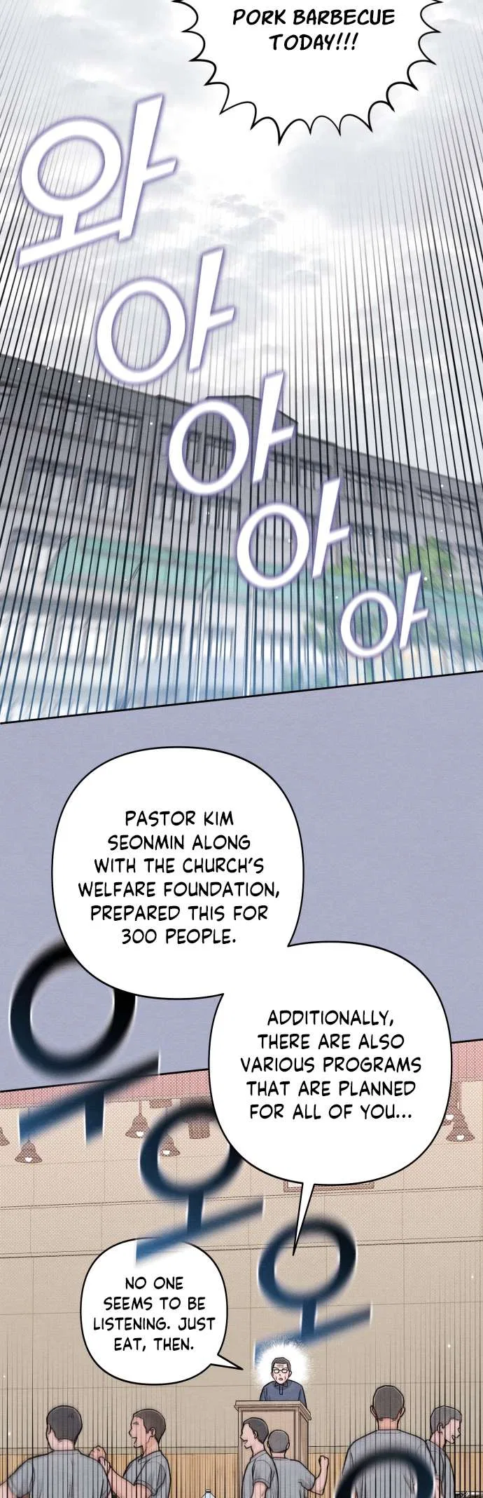 Revelation Of Youth Chapter 116 – Page 17