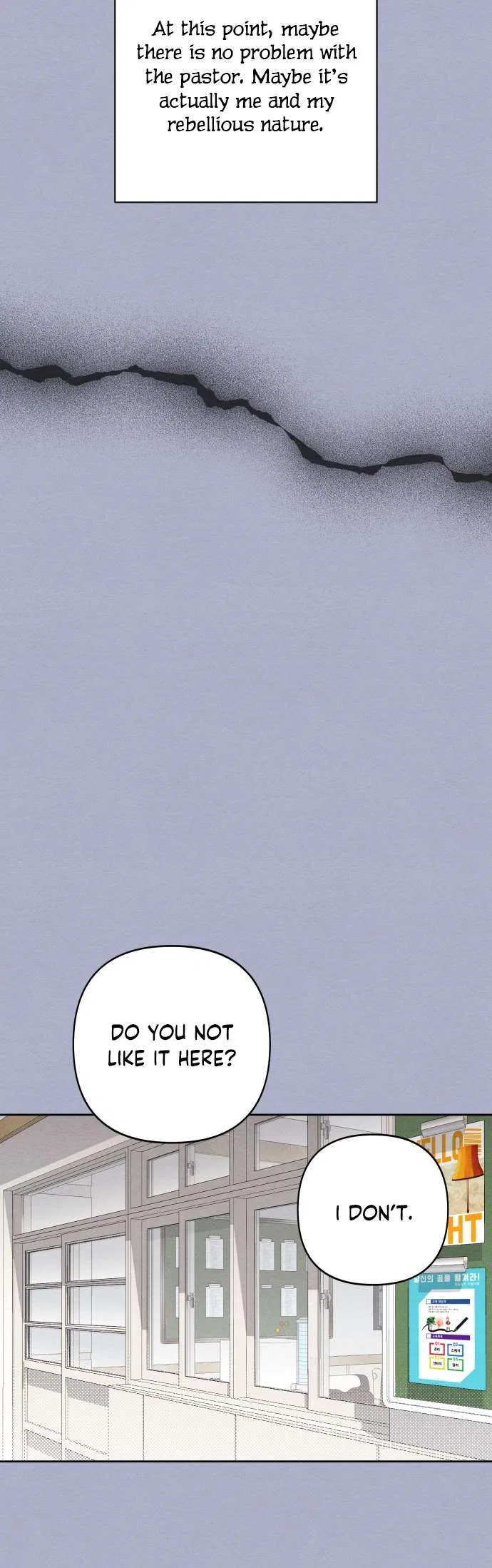 Revelation Of Youth Chapter 116 – Page 23