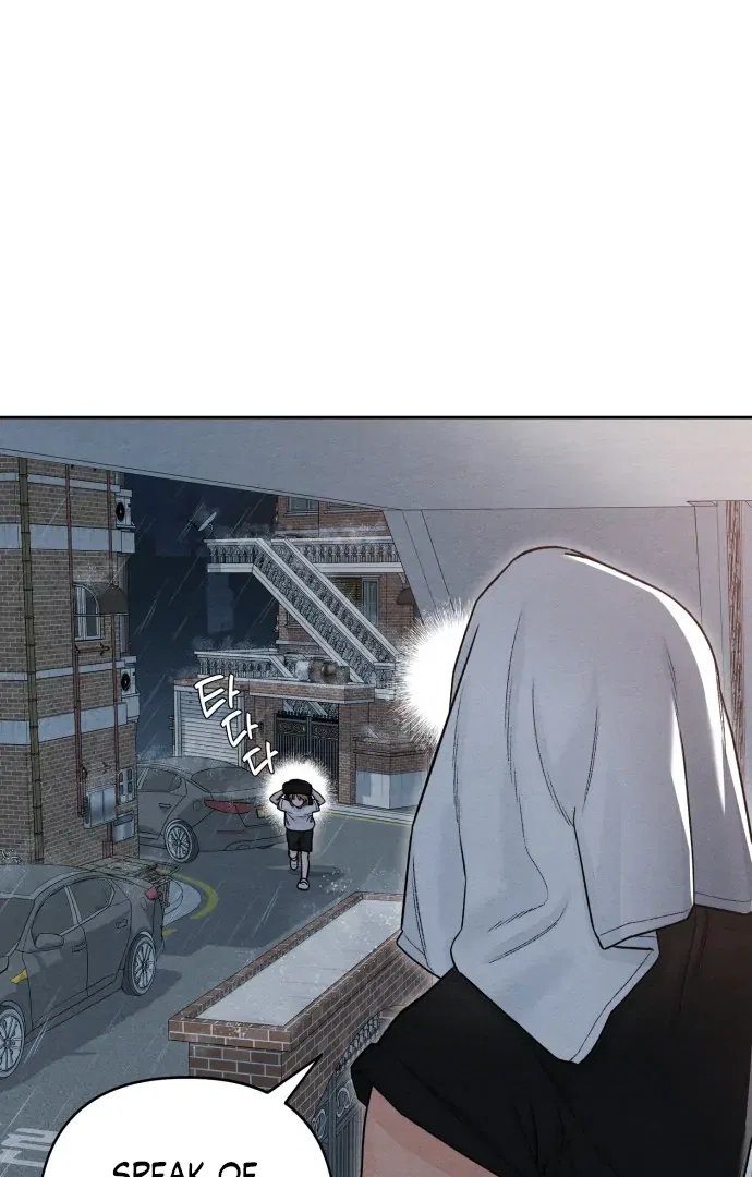 Revelation Of Youth Chapter 115 – Page 12