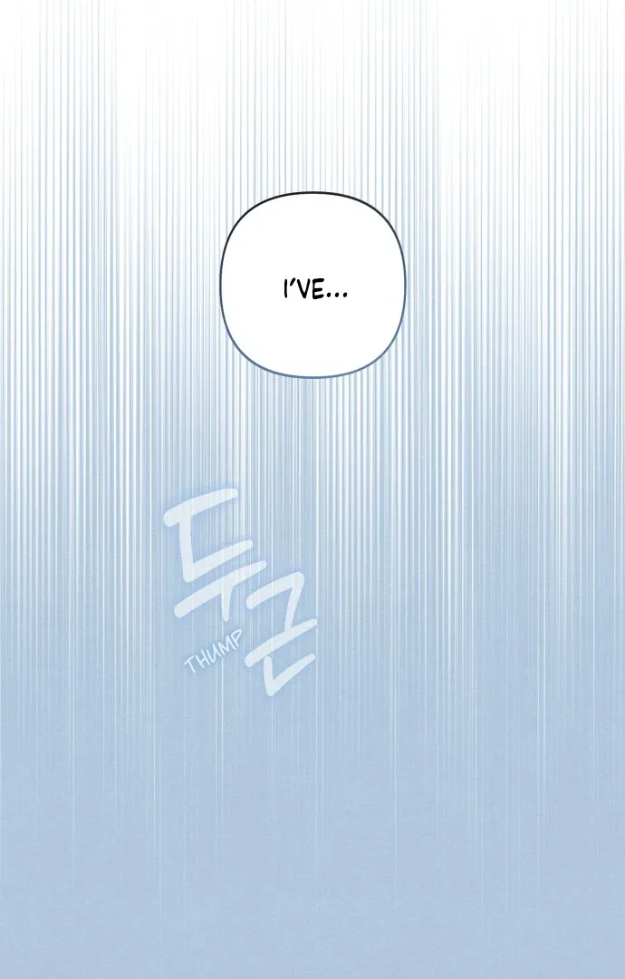 Revelation Of Youth Chapter 115 – Page 22