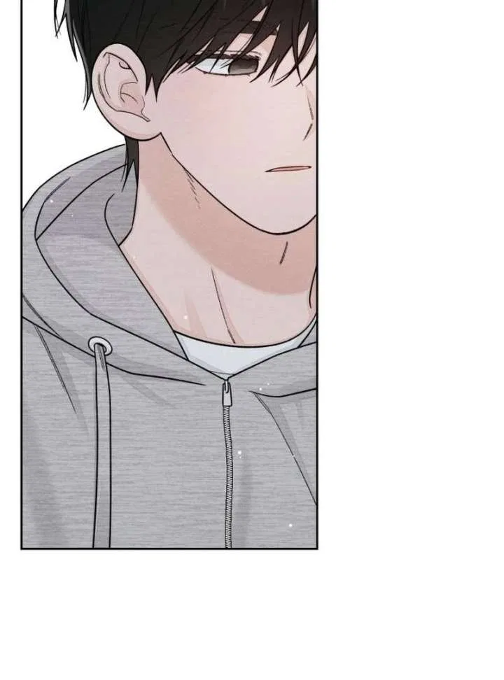 Revelation Of Youth Chapter 113 – Page 61