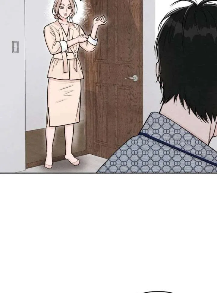 Revelation Of Youth Chapter 112 – Page 12