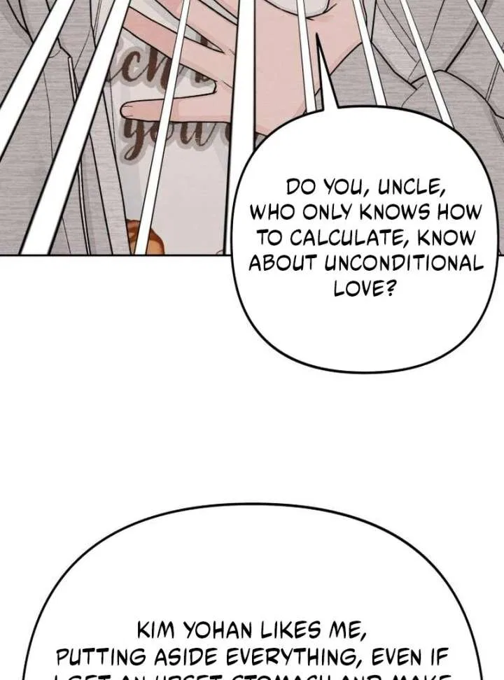Revelation Of Youth Chapter 112 – Page 73