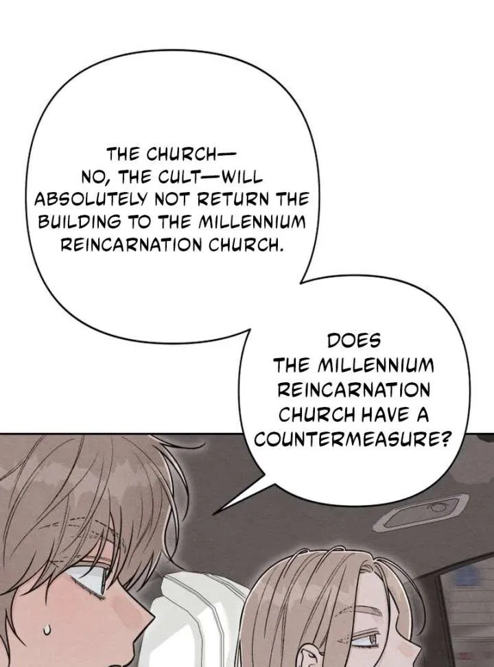 Revelation Of Youth Chapter 112 – Page 100