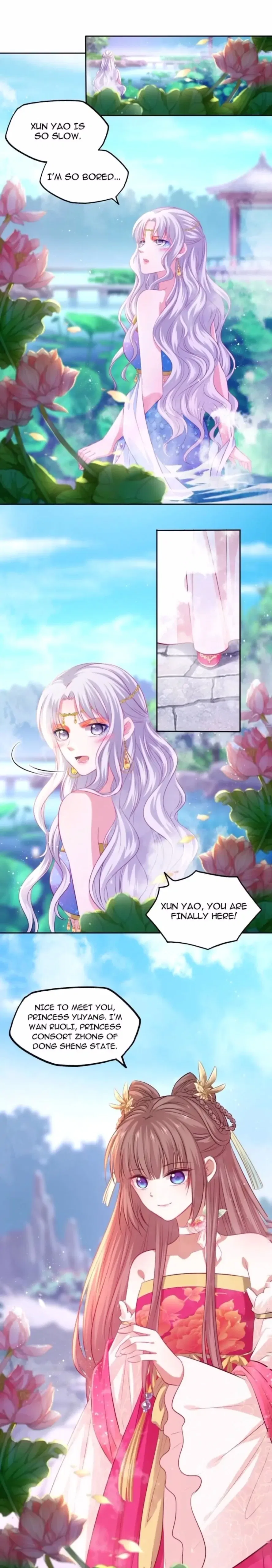 The Makeup Queen Chapter 75 – Page 1