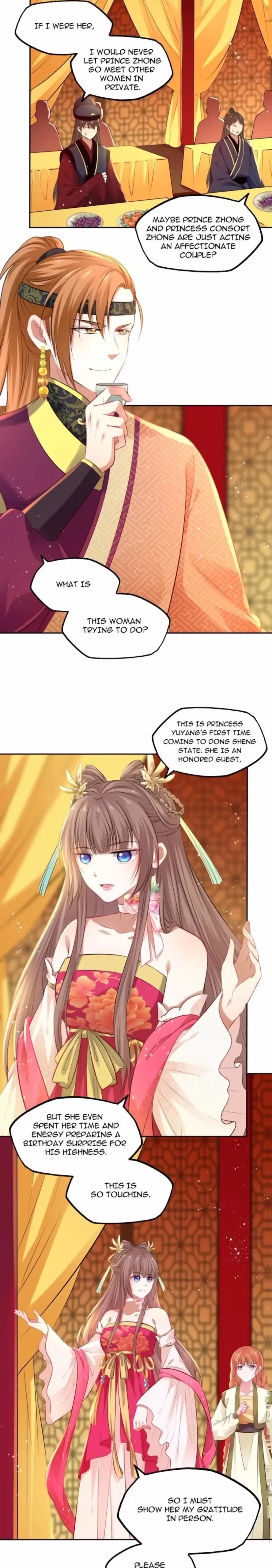 The Makeup Queen Chapter 74 – Page 5