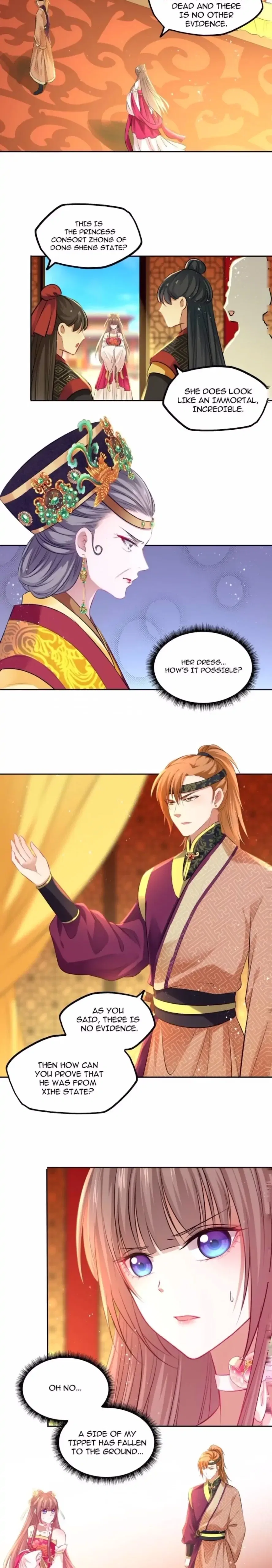 The Makeup Queen Chapter 73 – Page 5