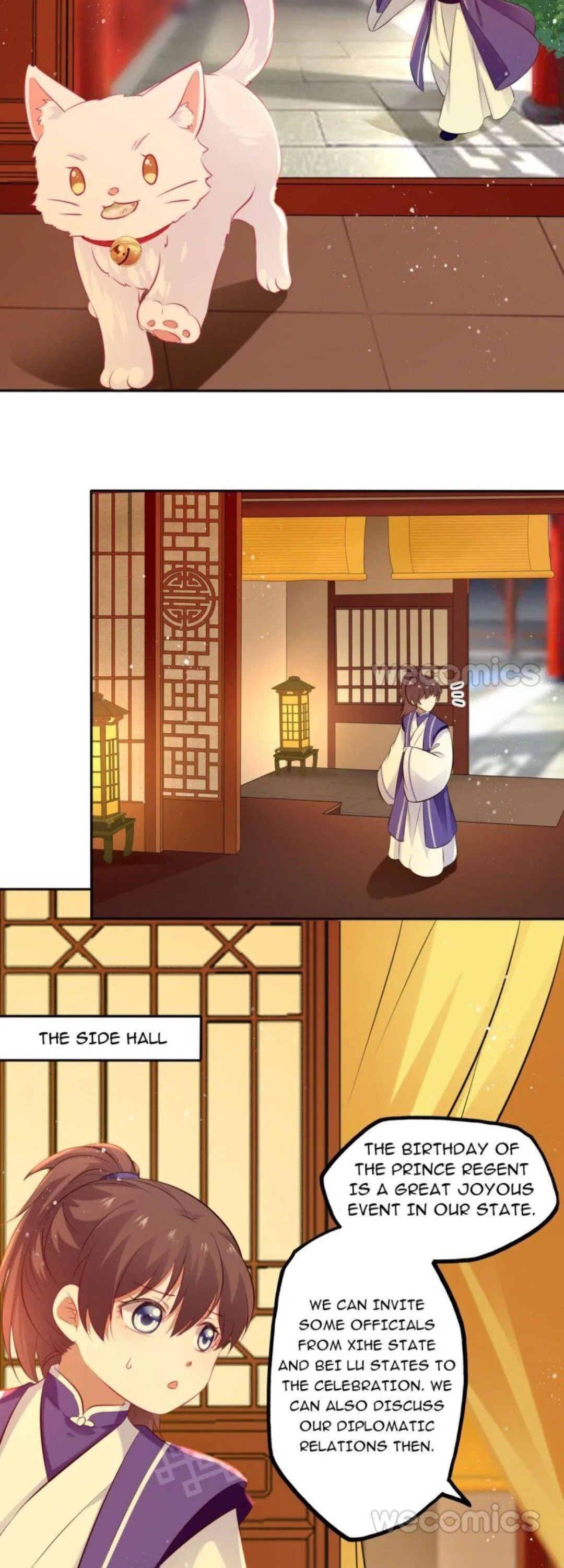 The Makeup Queen Chapter 70 – Page 16